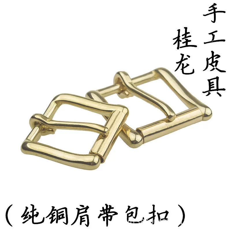 Belt handmade, accessory, drum, brass copper buckle