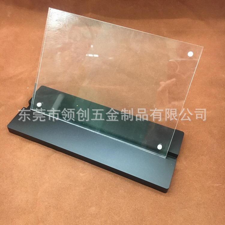 东莞厂家生产 铁质烤漆支架 铝合金折弯件 钢片折弯金属支架生产