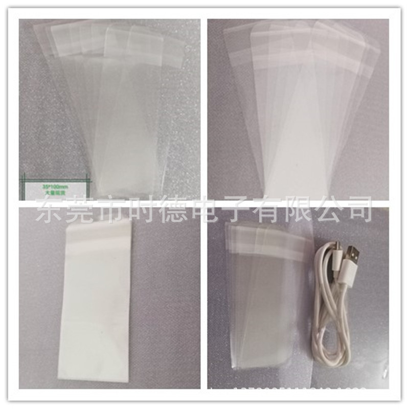 PET双面磨砂扎带片一头带胶固定不易开 批发数据线扎带片模切精准