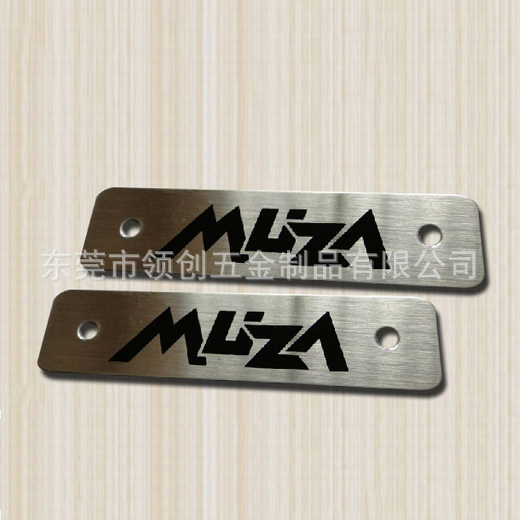 直销包装盒标牌铭牌  茶叶盒不锈钢面贴 铝阳极氧化多种颜色标牌