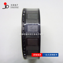 744229 6.5mH 300mA 80V SL2 WE 652Y ��Ƭ��·��ģ�˲��� WE652