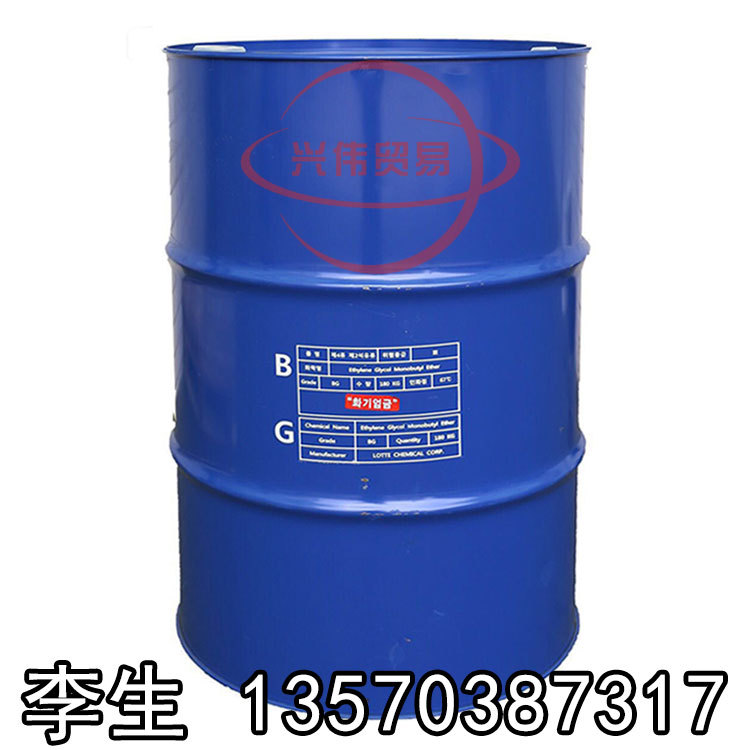 韩国乐天 二甘醇单丁醚 大防白水 二乙二醇丁醚  丁基卡必醇
