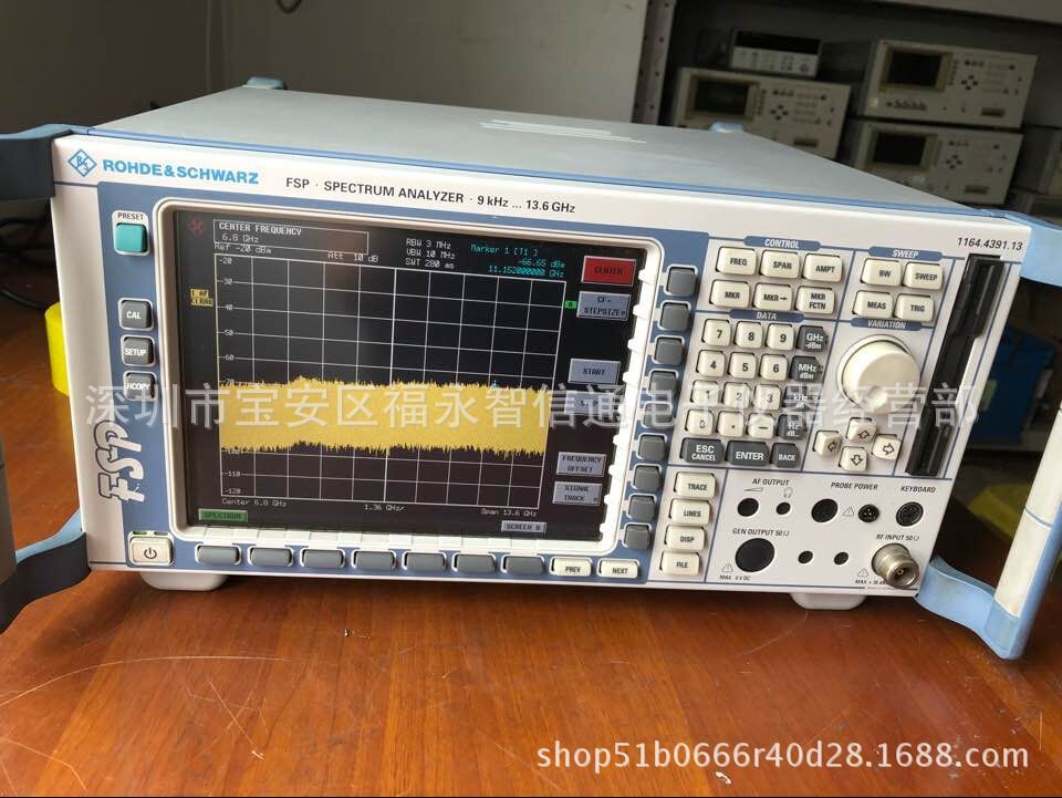 销售回收FSP13罗德频谱仪/ FSP13频谱分析仪、FSP40