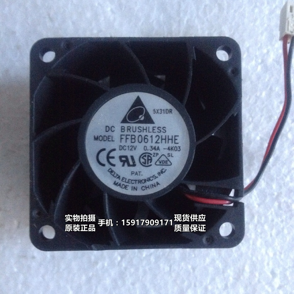 台达 6038 6CM FFB0612HHE 12V 0.34A 大风量 双滚珠 散热风扇