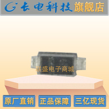 CJ����RB751G-40 ˿ӡ5 SOD-723��Ƭ������ Ф�ػ������� �ֻ�