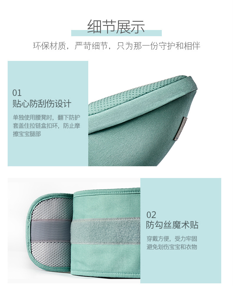 QQ图片20180801163647_21.jpg