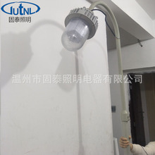 LED三防泛光灯NFC9180-E50防水防尘防腐防眩灯50W70W100W三防弯灯