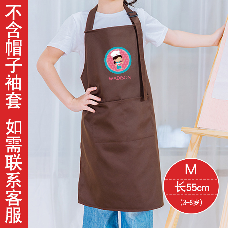 Delantal pequeño jardín de infantes para niños Festival rendimiento panadería pastelería padre-hijo chef interactivo sombrero logotipo impreso