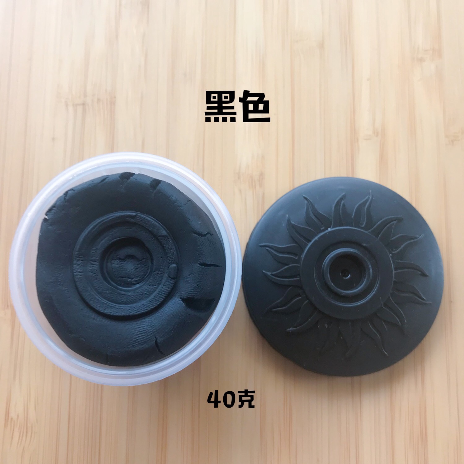 Colorido arcilla 40g enlatado DIY arcilla inkpad niños jugar casa juguetes colorido fresa sabor no tóxico