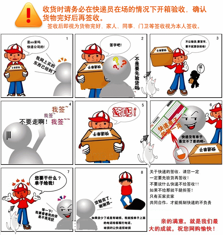 3473751984_2115325568