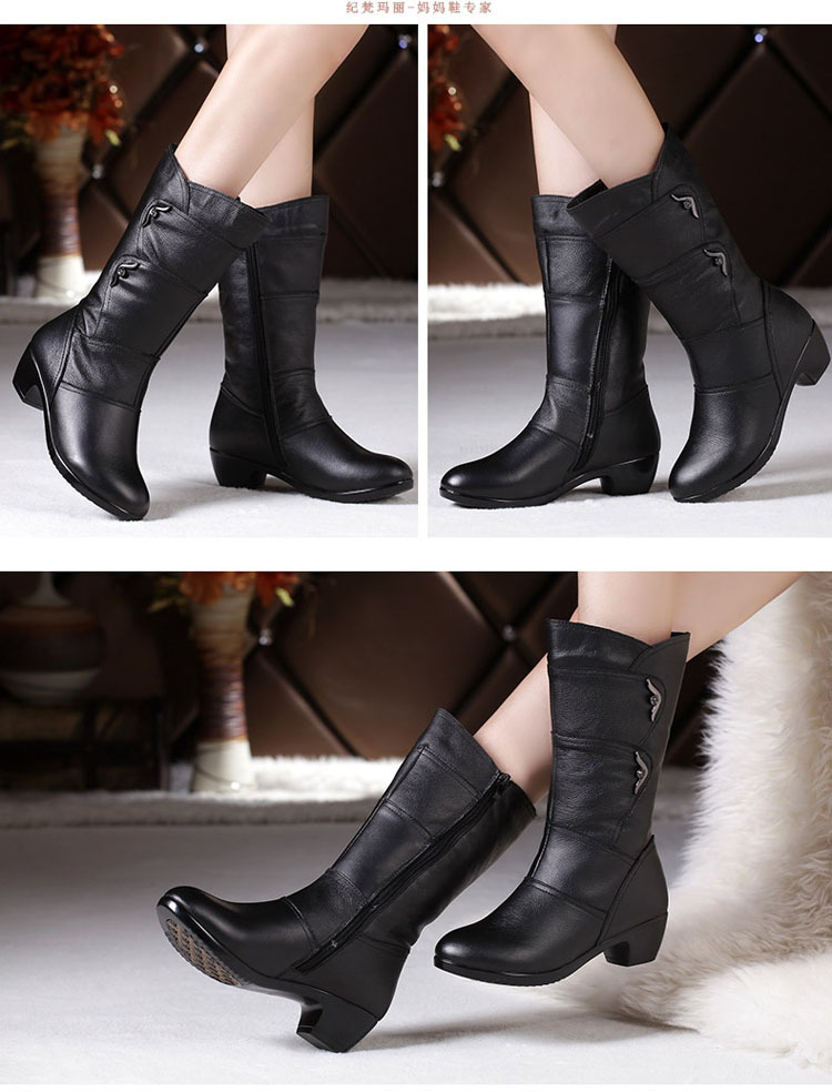 Bottes femme GIOVANNI en En cuir - Ref 3355474 Image 17