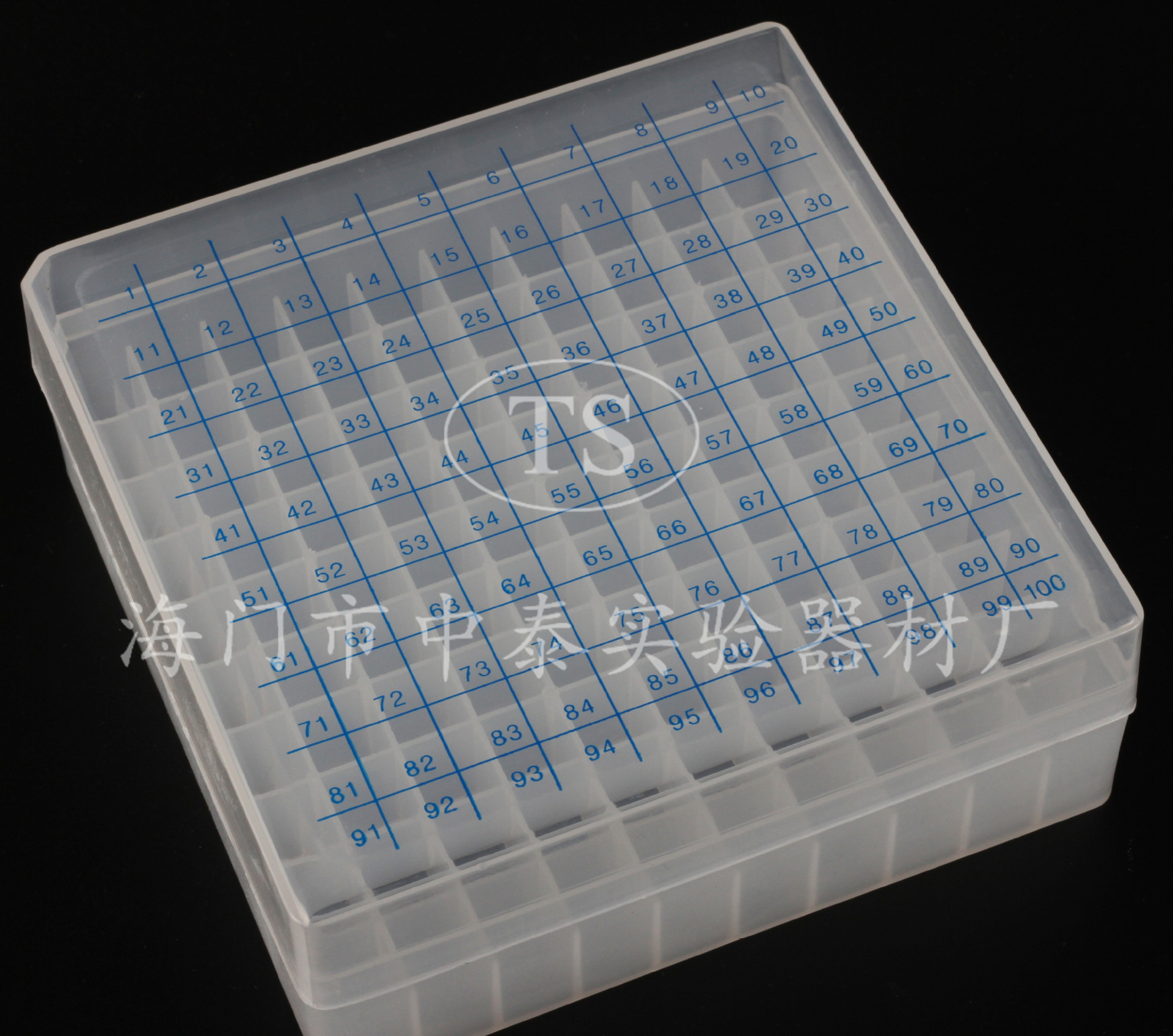 新款1.8ml 2ml 带印刻冷冻盒100格 冻存盒盖子有编号