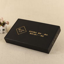 批发礼品方形包装盒 彩色印花飞机纸盒 创意翻盖纸盒子加印logo