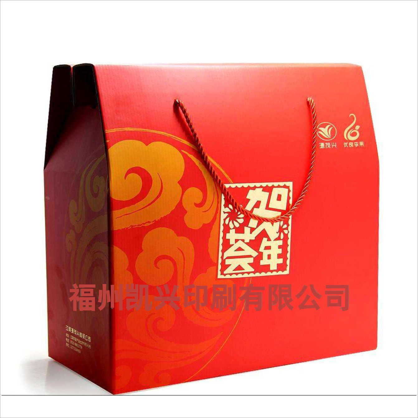 厂家印刷定制包装纸盒礼品彩盒纸盒印刷抽屉盒产品包装盒服装鞋盒