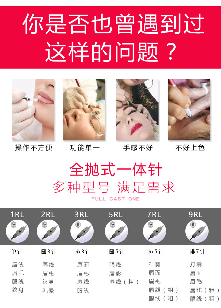 8499923589_1969026549