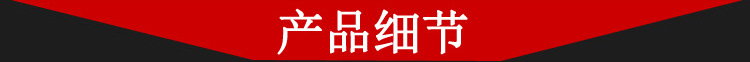 d113詳情_04.jpg