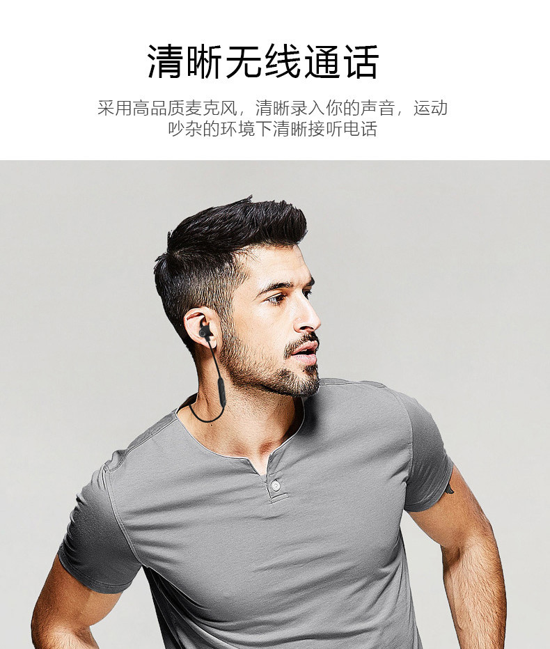 Casque bluetooth YUNDOM - Ref 3379789 Image 19