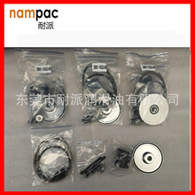 2901162200˹жyB ɽACSޱBOEM