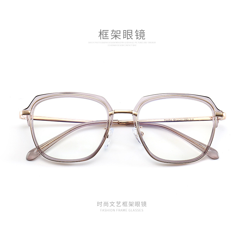 Retro universal square sophisticated glasses for men and women