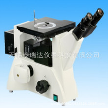 �S�r���� MS600D��Ŀ���ý����@΢�R  ���Ϸ��������@΢�R