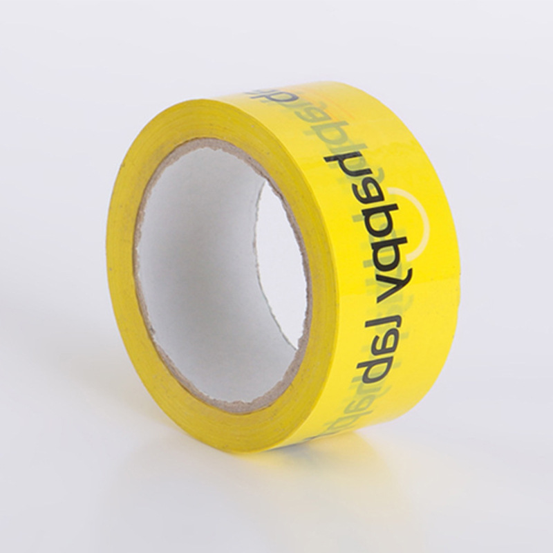 样品用 透明胶 印字胶带 小文具胶纸 警示地板胶样