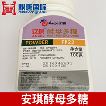 ĸʳƷΌø /¶ǵ ֲǵFP2