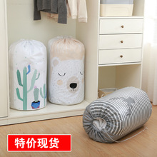 ���ڷ����ޱ�����ˮ�����ռ{�� ��̖�b�·��������������