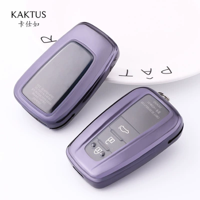 car key case case, Car key bag - purple-black