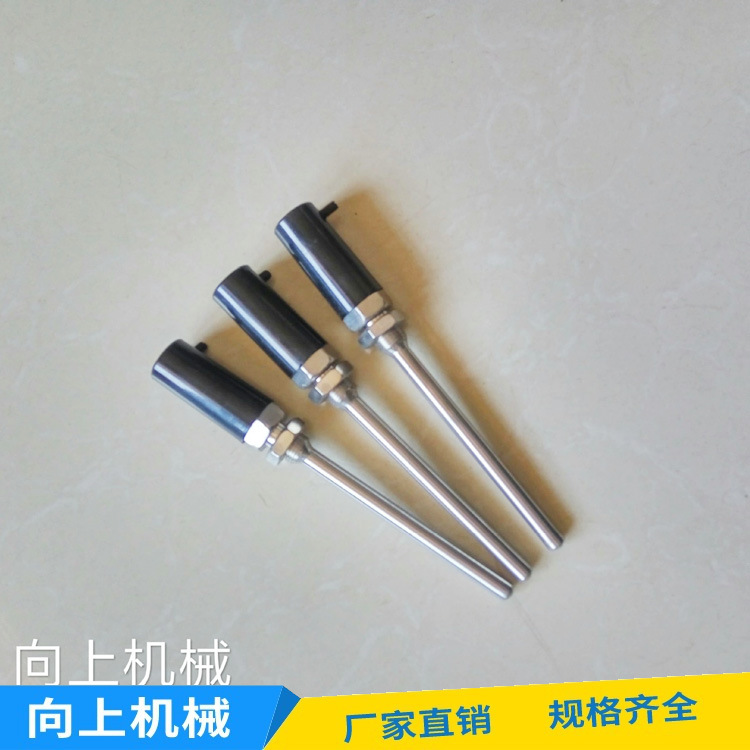 IMG_20180713_135811 (1)