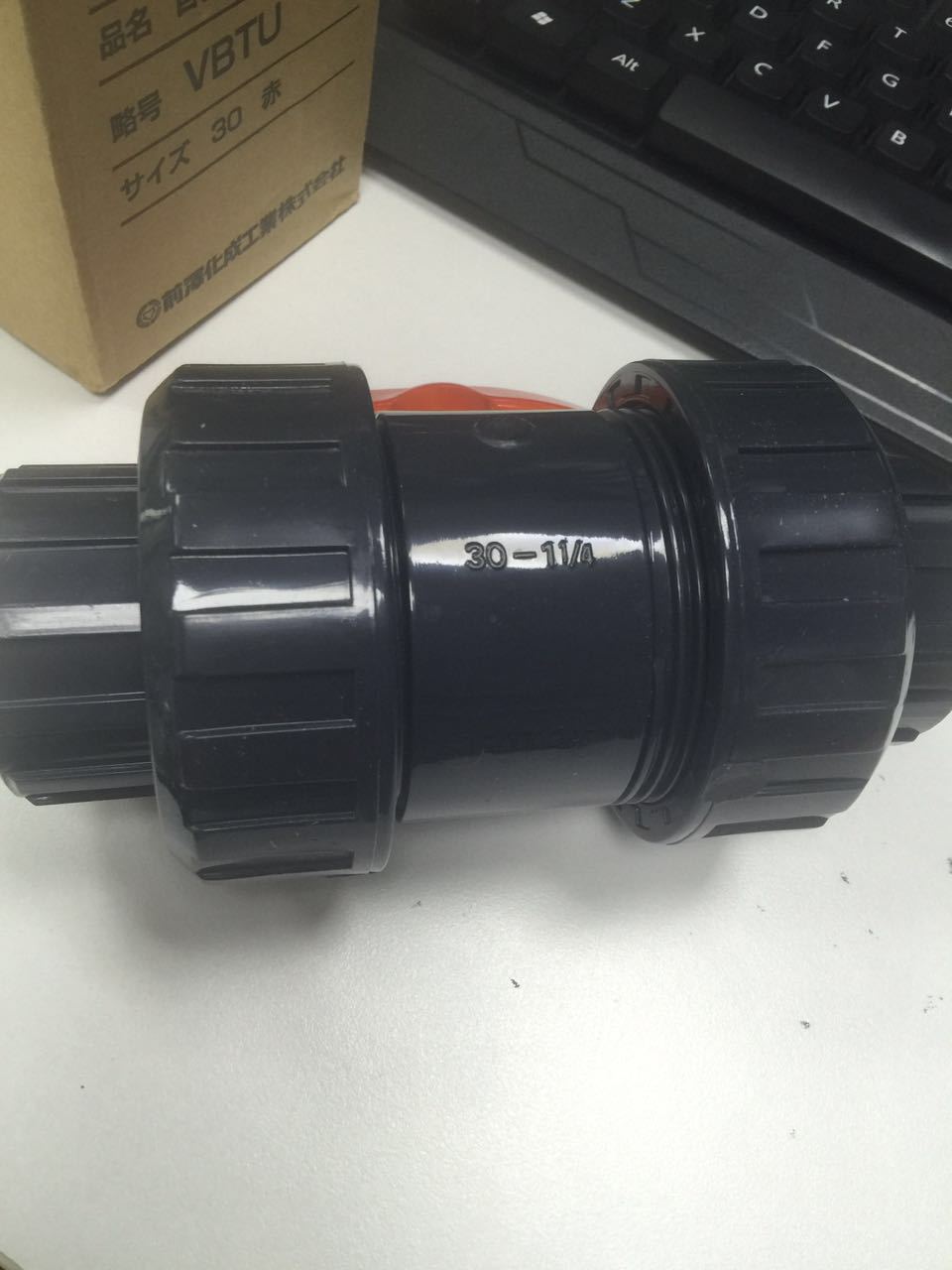 前泽化成PVC球阀TS式 VBTU30 赤色耐酸