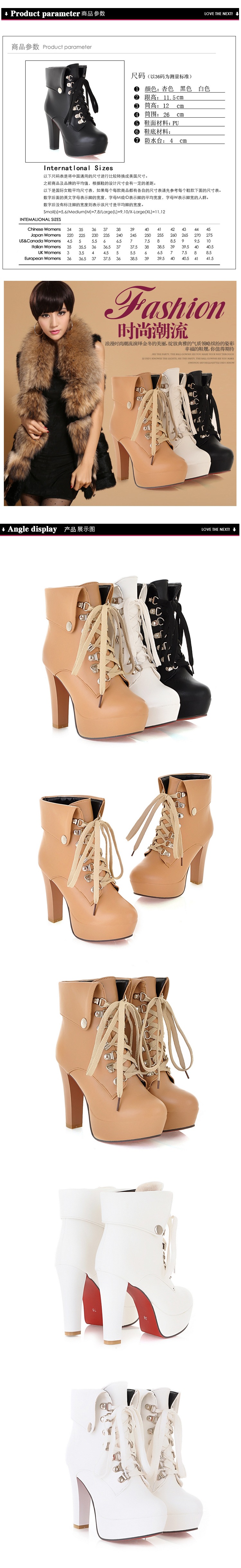 Bottes femme CAFé PLUIE en PU artificiel - Ref 3355475 Image 6