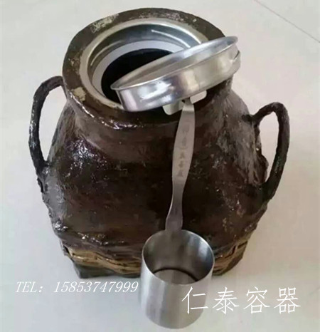 mmexport1533375260752_副本