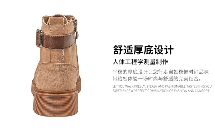 Bottes femme HANDU E en Daim - Ref 3355359 Image 14