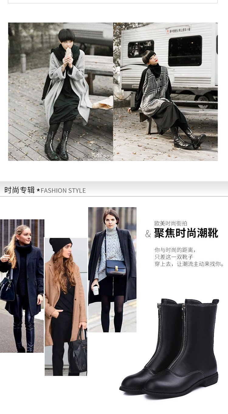 Bottes femme en PU artificiel - Ref 3355820 Image 9