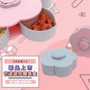 ���D�������͹��P�����ǹ��ɹ��Б��˿͏d����^��Թ���ʳ�ռ{��