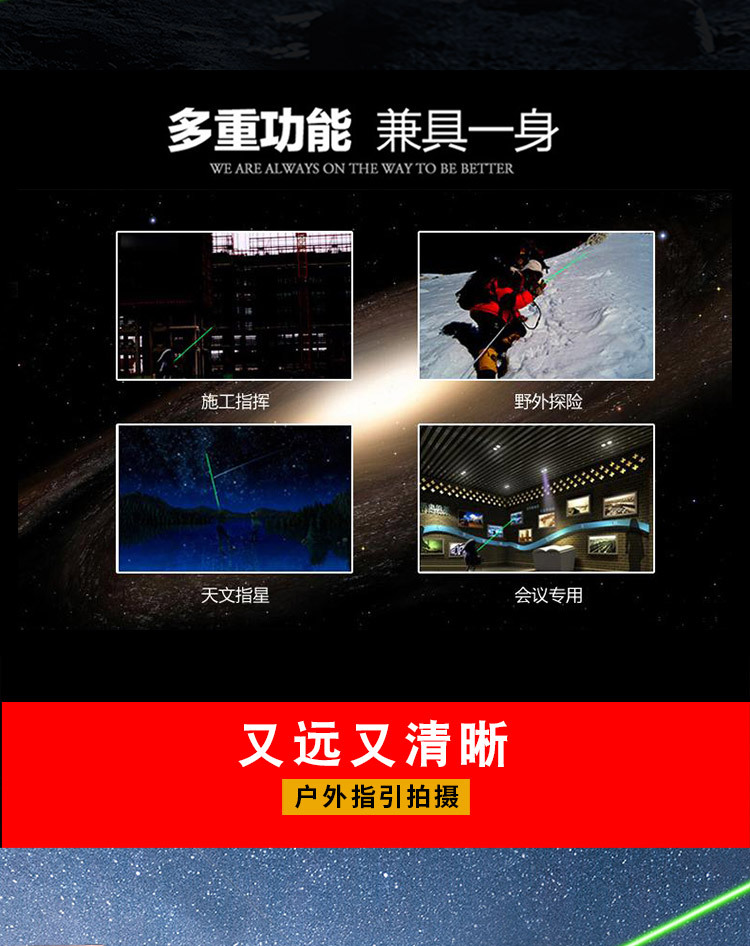 2018年303无射程改_03