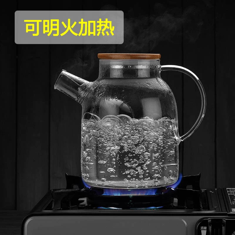 Explosion-proof glass teapot, capacious flavored tea, filter