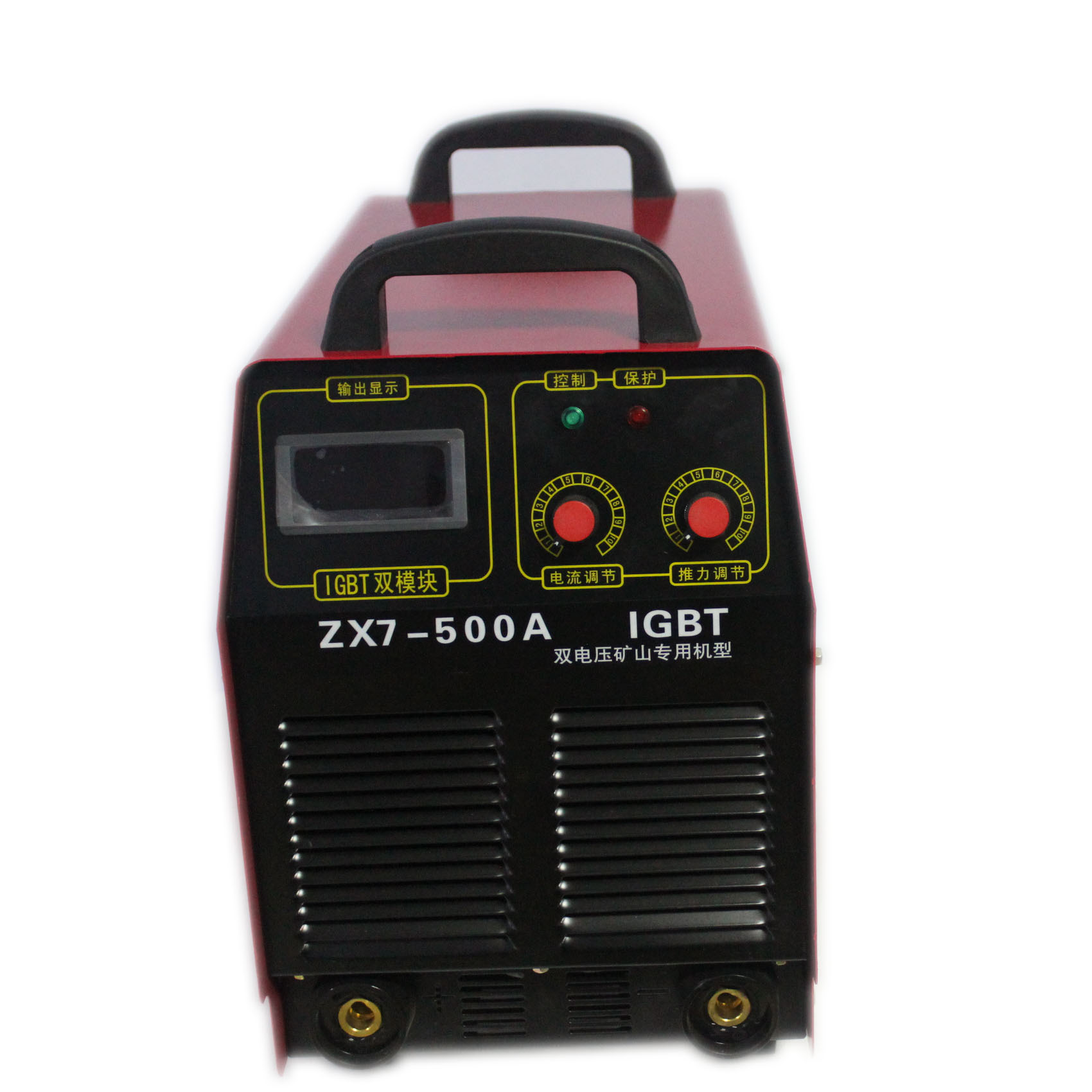 银川矿用电焊机 ZX7-500A 自动转换双电压 380V660V 矿用焊机现货