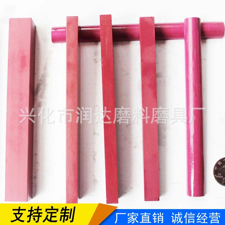 红宝石正方150*20毫米专业供应 高档精磨油石润达牌 支持混批