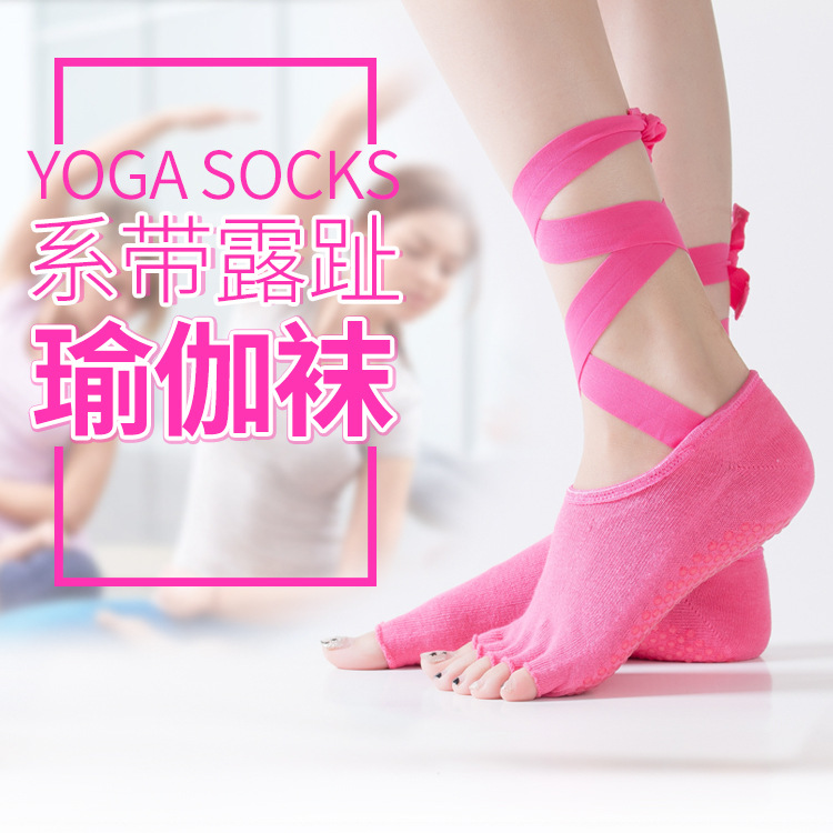 系带舞蹈瑜伽袜详情页_01
