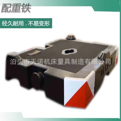 supply cast iron Aggravate Pig iron weighting block Punch weight block Counterweight Heavier iron