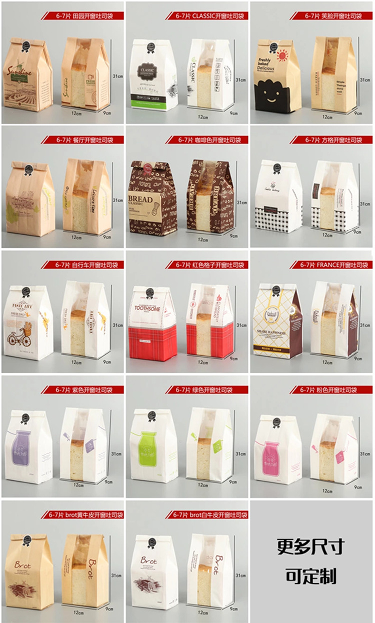 TB2S.X9ybSYBuNjSspfXXcZCpXa_!!