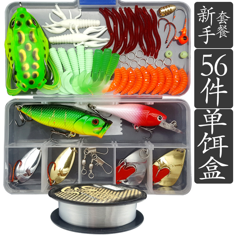 Bait Kit Freshwater Bait Kit Bass Salmon Tackle Kit Includes Spoon Bait Soft Plastic Worms Crank Bait Hook Tackle Box