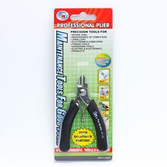 diy飾品配件簡約手工剪鉗 小迷你尖嘴鉗 飾品珠寶小斜嘴鉗