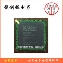 XC2S400E-6FGG456C BGA456 XC2S400E-6FG456C ȫ��ԭ�b Ƕ��ʽ