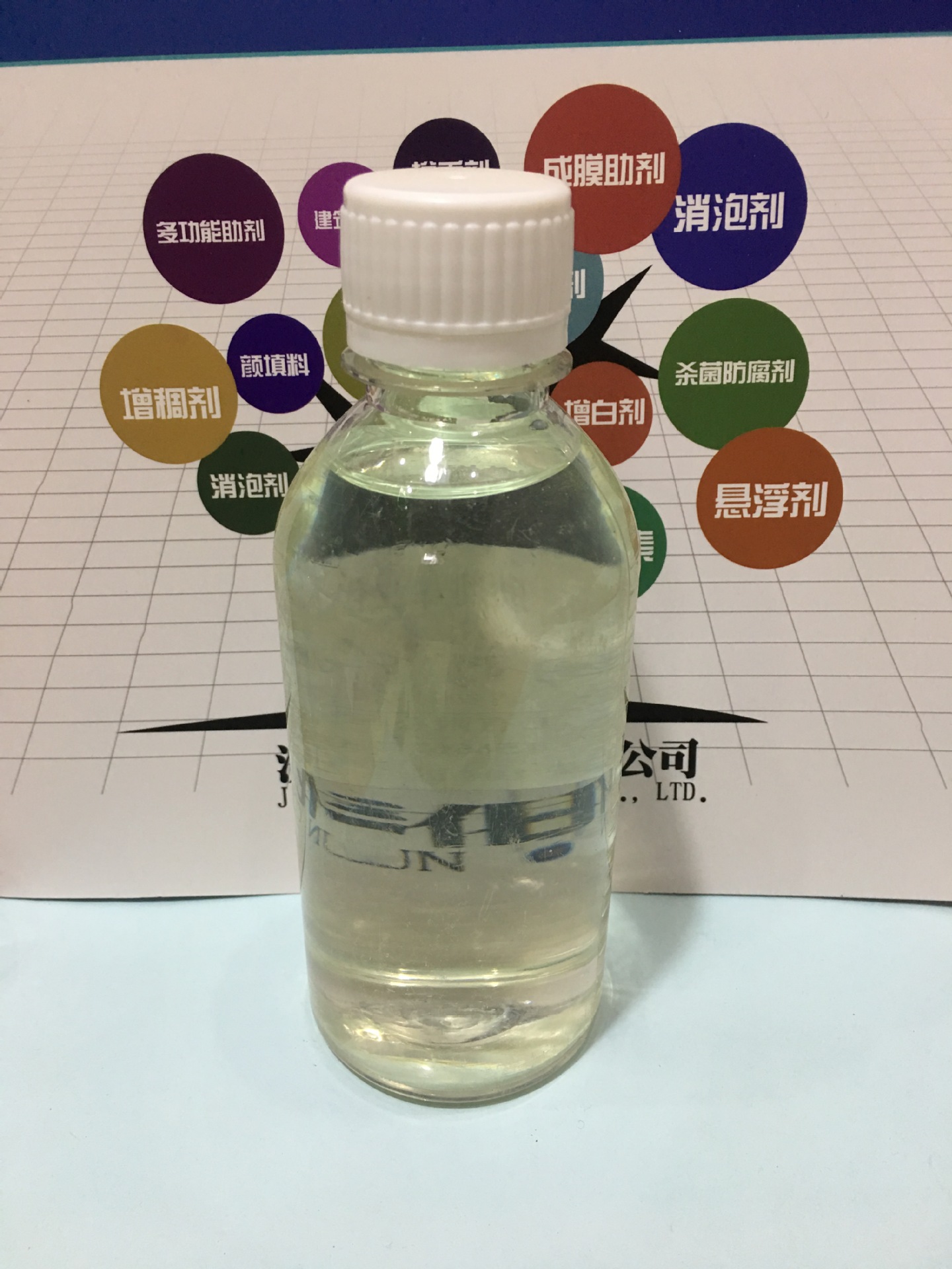 防闪锈剂，抗闪锈助剂，低添加量，效果好