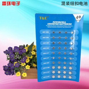 10PCS 22PCS  24PCS  30PCS  40PCS���b�~�����늳��ֱ����ҹ��