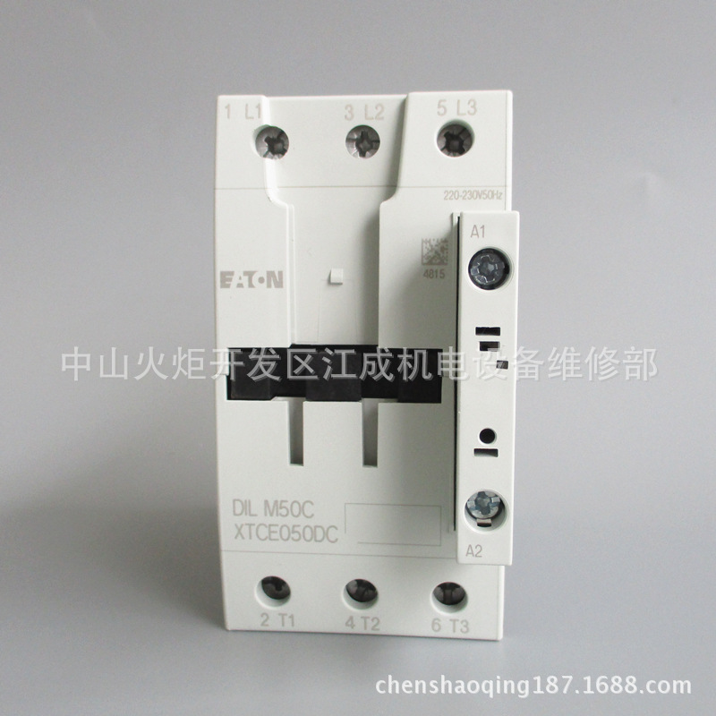 PL10-B4/3N PL10-B6/3N开关PL10-B10/3N PL10-B13/3N PL10-B16/3N