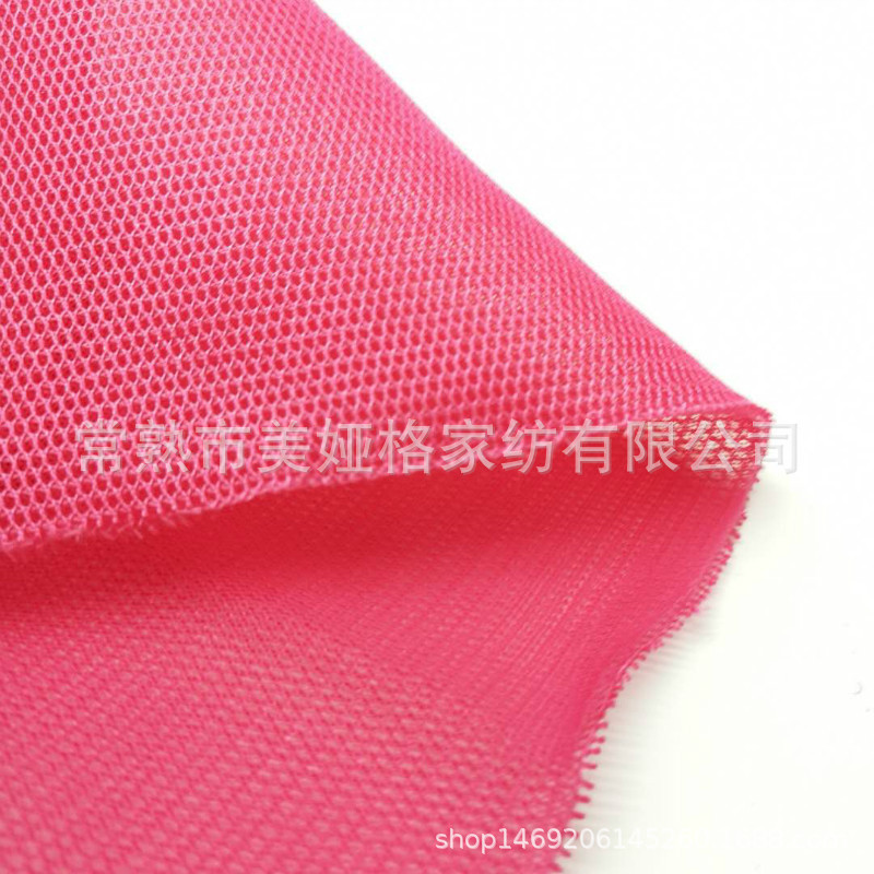小网孔透气坐垫面料3d三明治网布靠枕靠垫帽子时尚面料 可水洗