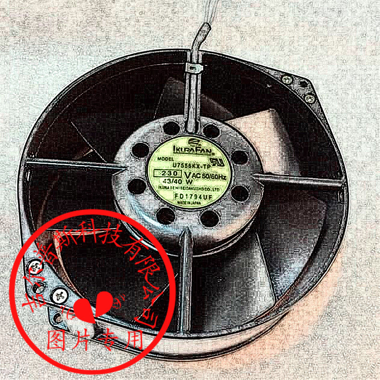 原装正品 日本育良IKURA U6550-TP 200VAC 40/36W 15055铁叶风扇